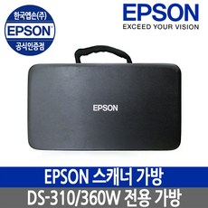 2200w스캐너