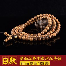ab5de8ca446ef1711db3ecb7ee8d536ae57f8165f1d02ba26917969f8090.jpg