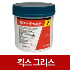 //상품명