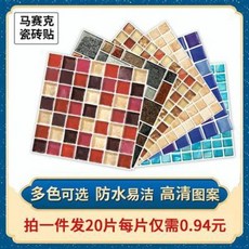 6353c98b62dd33570dc0adc5684dc3cf4d0493d4372ac266912b4f4a0e50.jpeg