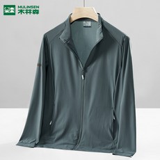 래쉬숲