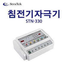 스트라텍 전기침 STN-330 저주파자극기 전침 침전기, 1개, STN-330(집게식)
