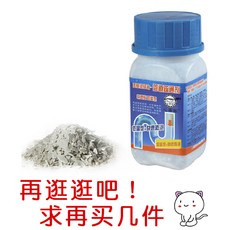 5dacc6ab894c8b2ee067aac28aefda3417c3295a669ff712f9c34af17560.jpg