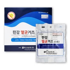 한강 멸균거즈 10cmX10cm 4인치 100매 의료용 수술 소독 드레싱, 1개 - 한강멸균거즈