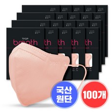 브레스마스크소형 TOP01