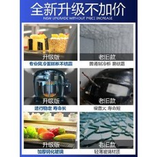 쇼 케이스 케이크 진열대 반찬 오픈 냉장고 스케이크냉장고 상과물 익힌 디저트 냉장고풍냉대, 01 0.9m 착지 전후 문 열기(상온) (