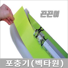 2df9fd6fea24a6b9a8d0c308b6b32f51d23bc4f5a0b1059f649de59c5864.jpg