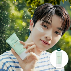 라운드어라운드비건선로션