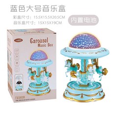 골라먹는스노우볼