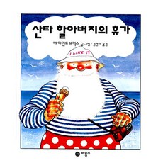 18d0dad3a1bcf4ebcc5142da1e7867dbbabdceca3237c23bf8d03d4934db.jpg