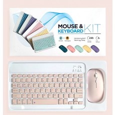 충전식무선키보드마우스세트