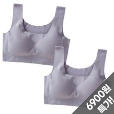 코코바이브 스킨핏 노와이어 심리스 브라 2p