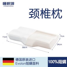 e5e2c5d3a3842b581279dc8ea668e28bdb14fe440d0a7990e170bfbd6789.jpg