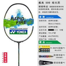 879ac5f091386570edf97d9f083a14e0d3bd0c4e91bad339b71085c94736.jpg