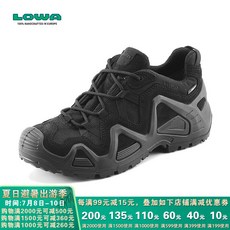 829a888e861282575838a0de52887337d47edeb56de57a5d6767472652b7.jpg