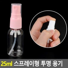 썬스프레이만들기