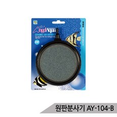 a9cd1f30ac73d45e0c153939a1974bc6fbfb1641dafafd23c993fb5818d9.jpg