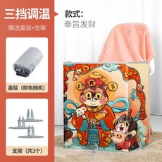 113b5ebecbdfb647fe9a85203df55d101a85881a0f09ad7f57b17cd4ef41.jpg