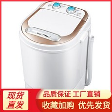 2ed4a7c77dd2c4730d8e83f9258b331e4b364f03a9df9c3029e32a2c6f71.jpg