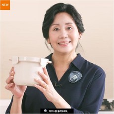 저당밥솥 전자렌지용, 1개, 베이지