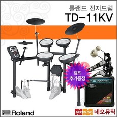 롤랜드td9