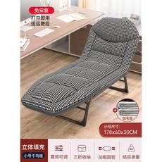 홈플러스접이식매트