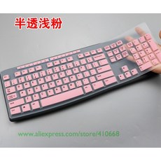 Logitech mk200 mk260 mk270 mk275 k200 k260 k270 k275 실리콘 방진 기계식 데스크탑 pc 키보드 커버 보호 필름, 옵션선택개, (350850)Pink