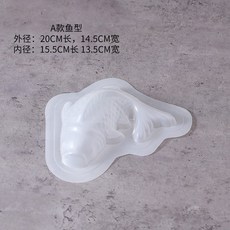 약밥틀
