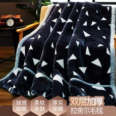 Dec.12 505번 플란넬담요 겨울담요 더블레이어 침대커버 2인용 낮잠이불 겨울Z, 라 셰 르 벨벳. - 젠 틀 맨.