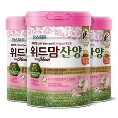 파스퇴르 위드맘 산양100일제왕750g(3캔), 750g, 3개