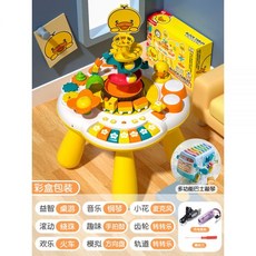 피아노어라운드위고새상품대여