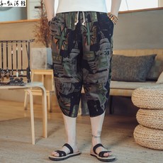 fc7d8123698819dc2780e48120b1d763d739dbf3bbe7c3a8056e08964db7.jpg