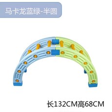 유아체육고고밸런스