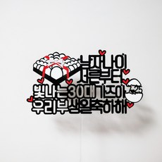 a9080b201dcad3bd014281f46808b2129e467d8d77792092ae242fecac83.jpg