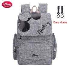 미키마우스유모차가방걸이