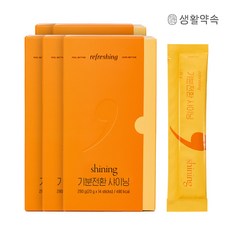 생활약속 기분전환 샤이닝, 5박스, 20gx14포