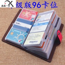 3d1e3042cf110ee58445dc9caa5539709a0e789df4aa3bb82ba8c2080a5d.jpg