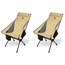 롱 릴렉스 캠핑 의자 2개 캠핑 체어 감성 폴딩 접이식 편한 휴대용 캠핑용 초경량 백패킹,