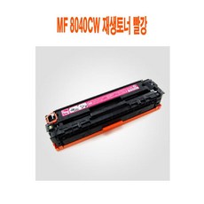 350e15f4ee30424fc5ee712d6cf854ce5dfa7328533ce9a37fb665185d26.jpg