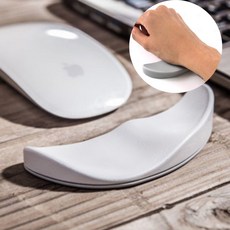 키보드팔꿈치패드