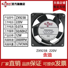 341369c79eee51cceec07a65f4b197b351e35c5703066ce03f386d564f36.jpg