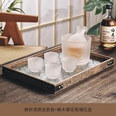 일본사케잔 일본술잔 사케술잔 사케술병 도쿠리세트 도쿠리워머, 1개