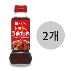 쿠바라 토마토 우마타레 드레싱 소스 290g x 2개