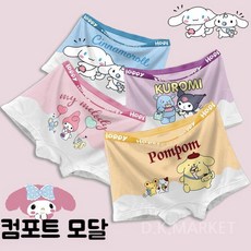 사각팬티 시나모롤 쿠로미 여아 주니어 편안한 면 팬티 세트