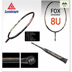 6f5087fe1380b450f446b1a30708f8c5a1336de70676c6f8a12f0da87900.jpg