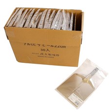오노에 제작소 ONOE 30개들이 알루미늄 피자 필 22㎝ GON2006 피자 오븐 피자 가, 상세페이지 참조