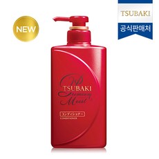 츠바키헤어미스트