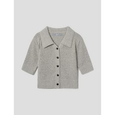 에잇세컨즈남자가디건