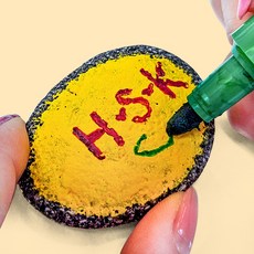 세경팜 고급 블랙 라바스톤 에그스톤, 5개, 3(호)
