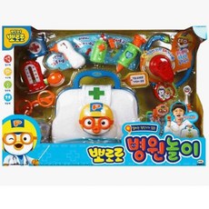뽀로로말하는청진기